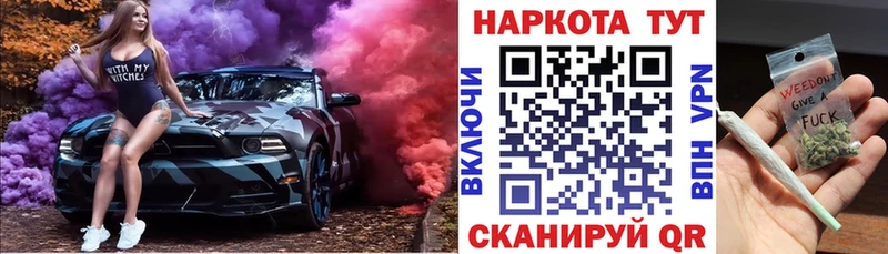 Магазины продажи наркотиков Мичуринск Cocaine  Alpha-PVP  kraken tor  МЕТАДОН  Гашиш  Мефедрон  АМФ 