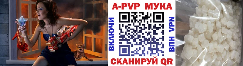 ОМГ ОМГ ссылки  Мичуринск  Alpha PVP Соль 