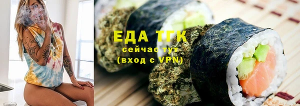 крисы Навашино