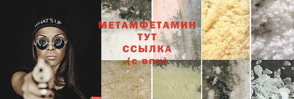 крисы Михайлов