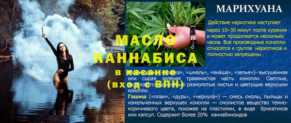 гашиш Наволоки
