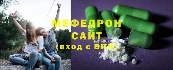 гидра Семилуки