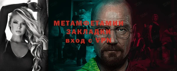 крисы Михайлов
