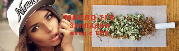 спиды Михайловка