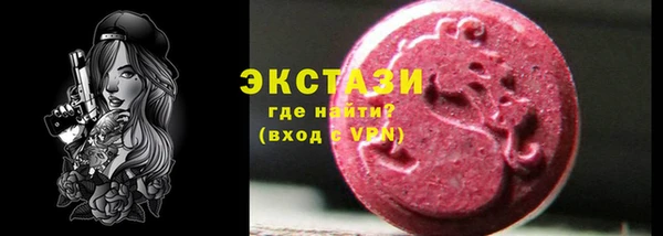 спиды Михайловка