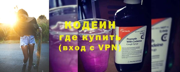 MESCALINE Жердевка