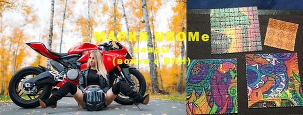 дмт Михайловск