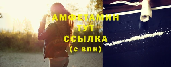 дмт Михайловск