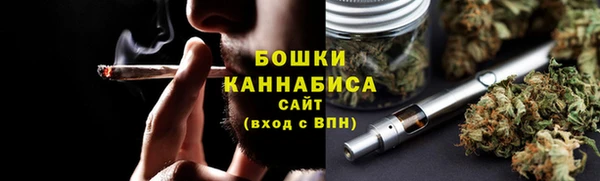крисы Навашино