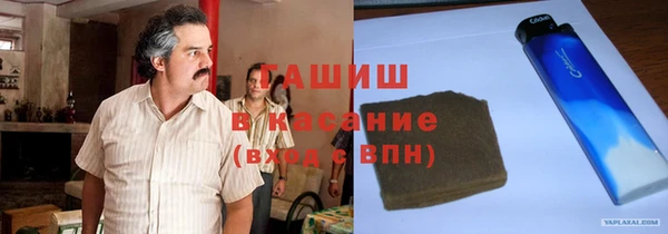 крисы Навашино