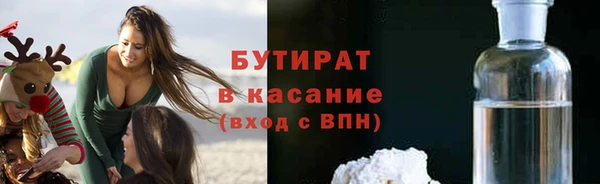 крисы Михайлов