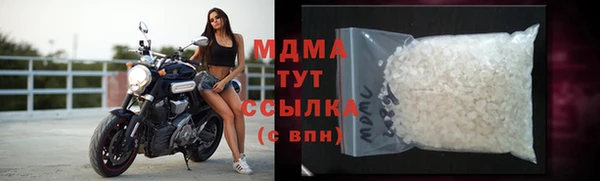 COCAINE Семёнов