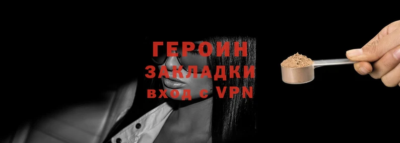 гашиш Наволоки