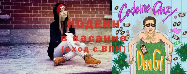 спиды Михайловка