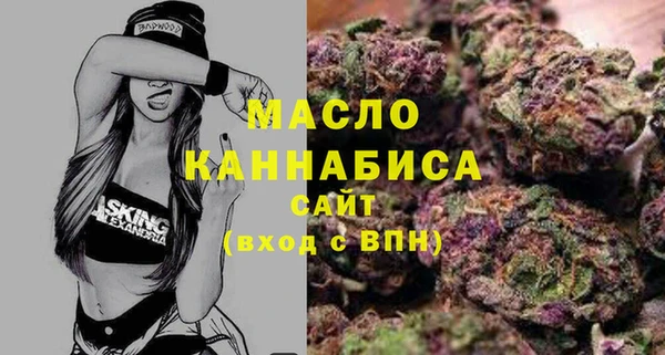 спиды Михайловка