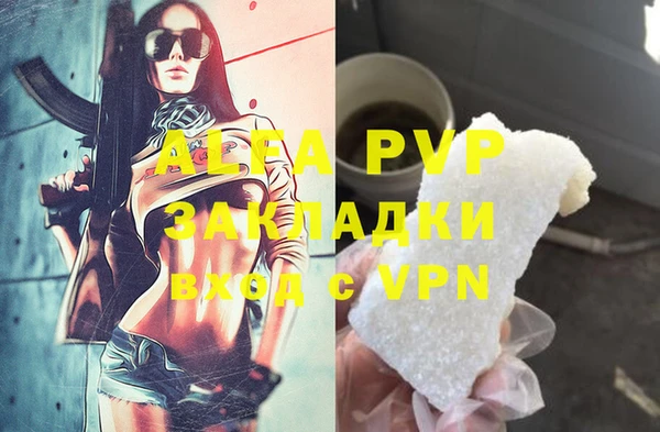 дмт Михайловск