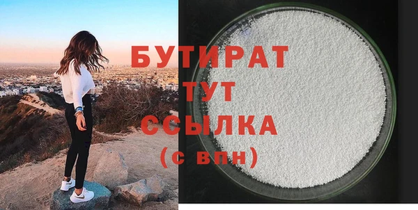 spice Надым
