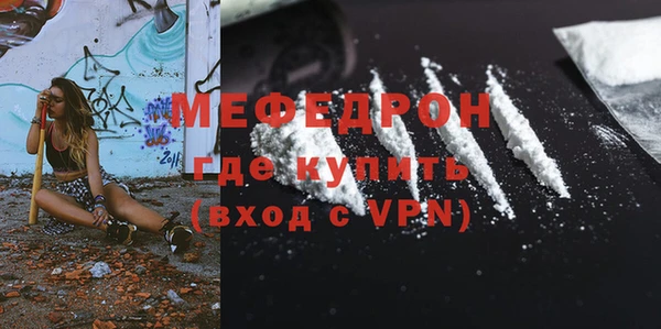 спиды Михайловка