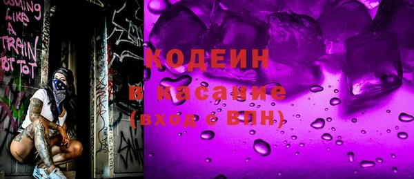 крисы Михайлов