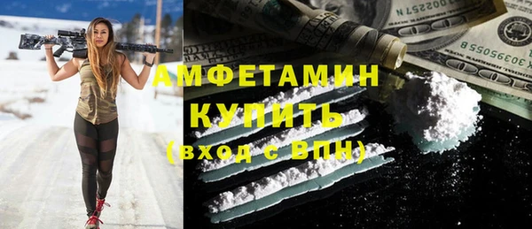 гашиш Наволоки