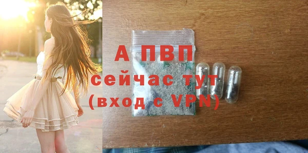 мяу мяу мука Железноводск