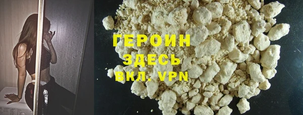 spice Надым