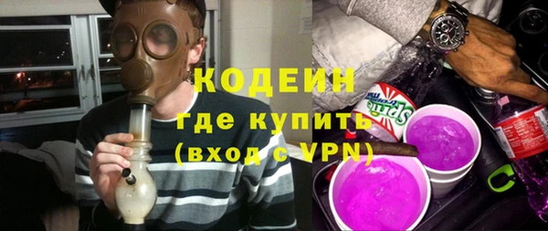 крисы Навашино