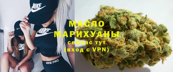 spice Надым