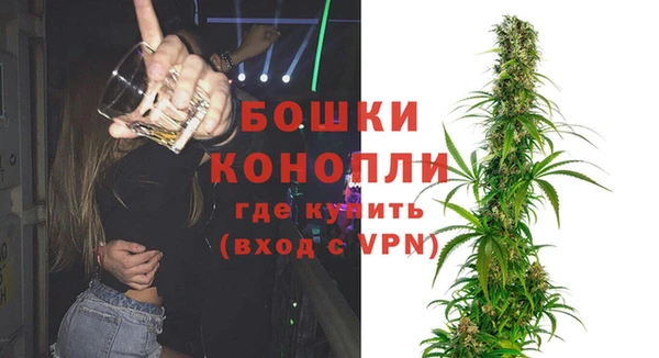 спиды Михайловка