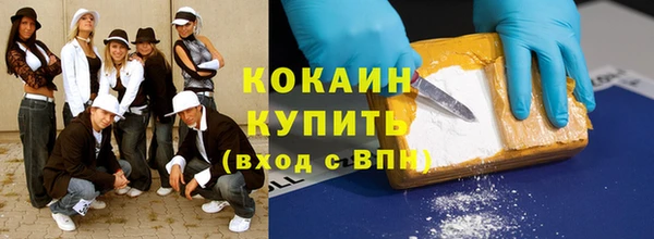 MESCALINE Жердевка