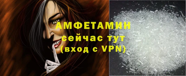 дмт Михайловск