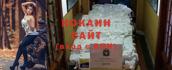 гашиш Наволоки