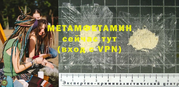 дмт Михайловск