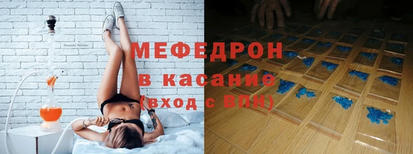 spice Надым
