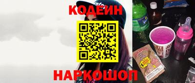 первитин Донецк