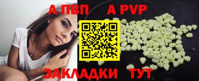 гашишное масло Дубна