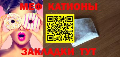 гашишное масло Дубна