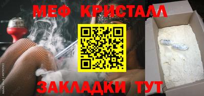 гашишное масло Дубна