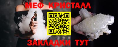 гашишное масло Дубна
