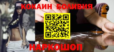 первитин Донецк