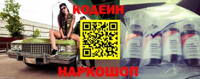 первитин Донецк
