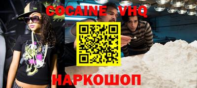 гашишное масло Дубна