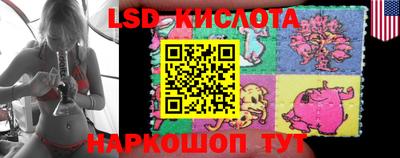 первитин Донецк