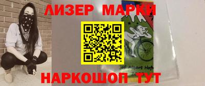 каннабис Донской