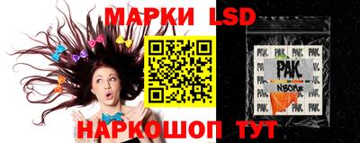 каннабис Донской