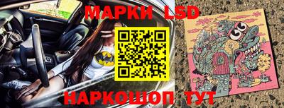 первитин Донецк