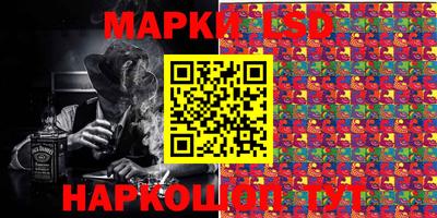 каннабис Донской