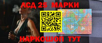 каннабис Донской