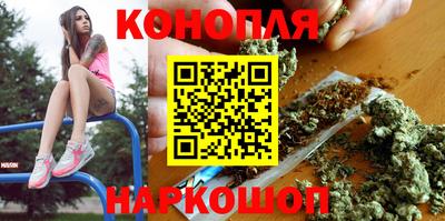 гашишное масло Дубна