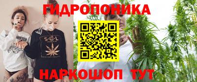 первитин Донецк